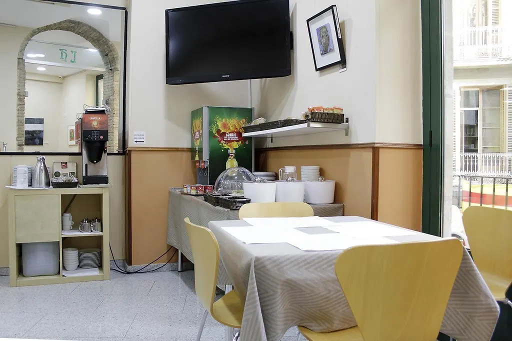 El Jardi Hotel Barcelona 2*,  Spain