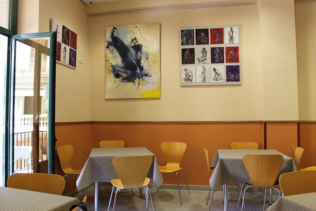 El Jardi Hotel Barcelona