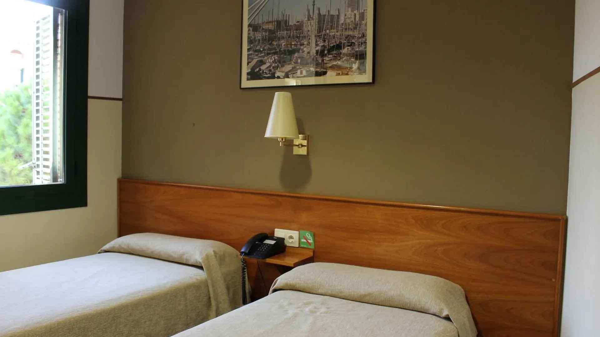 El Jardi Hotel Barcelona 2*,