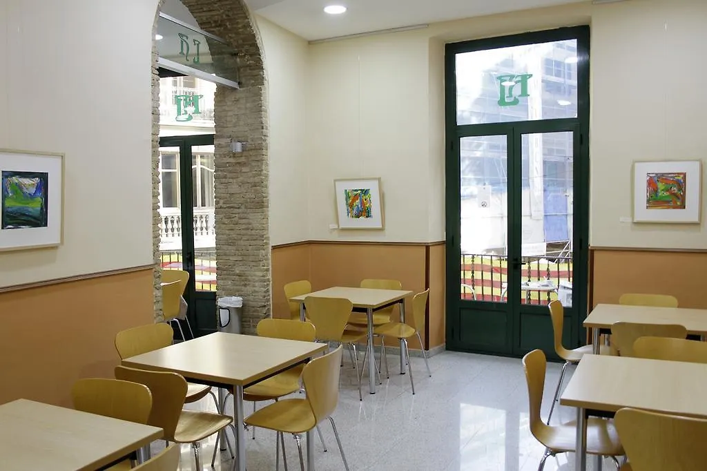 El Jardi Hotel Barcelona