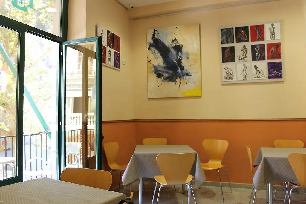 El Jardi Hotel Barcelona Spanien